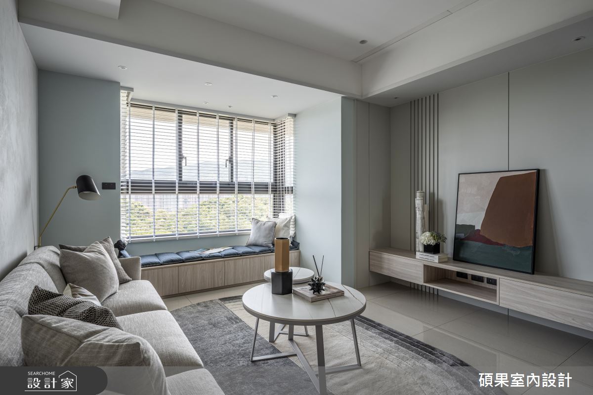24坪新成屋(5年以下)＿簡約風客廳案例圖片＿碩果室內裝修設計有限公司＿碩果_01之6