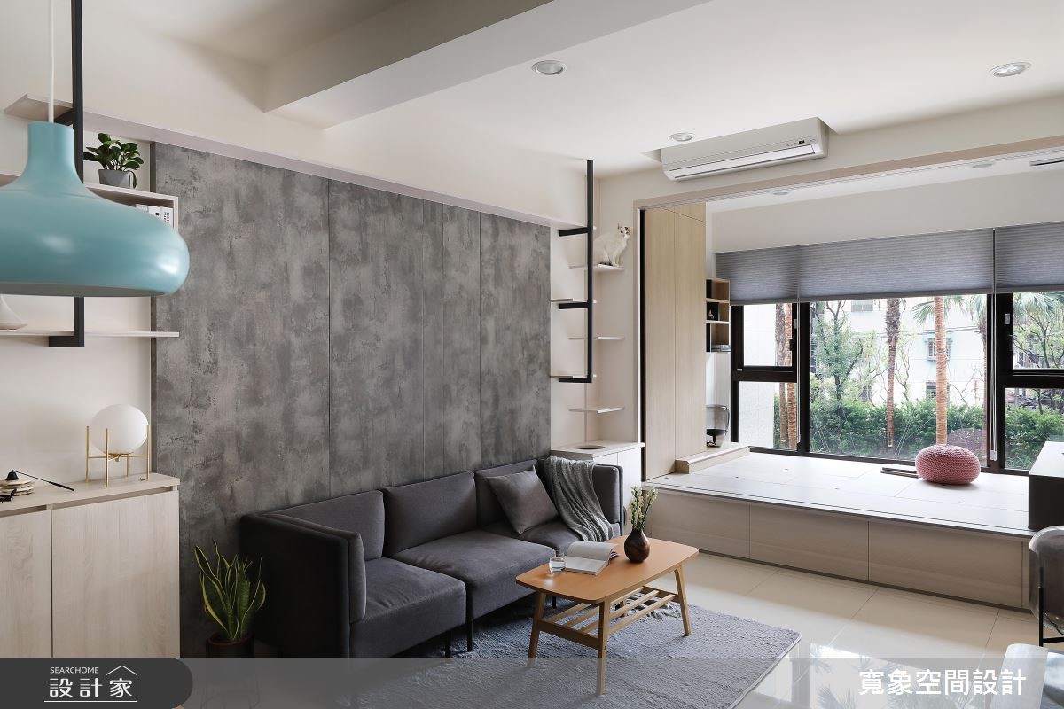 20坪新成屋(5年以下)＿混搭風客廳案例圖片＿寬象空間室內裝修有限公司＿寬象_06之4