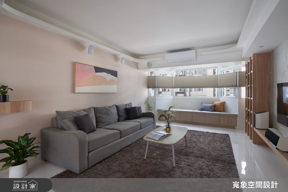 老屋(16~30年)＿北歐風客廳案例圖片＿寬象空間室內裝修有限公司＿寬象_17之5