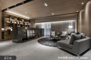 竹村空間 ZHUCUN Design 案例圖1