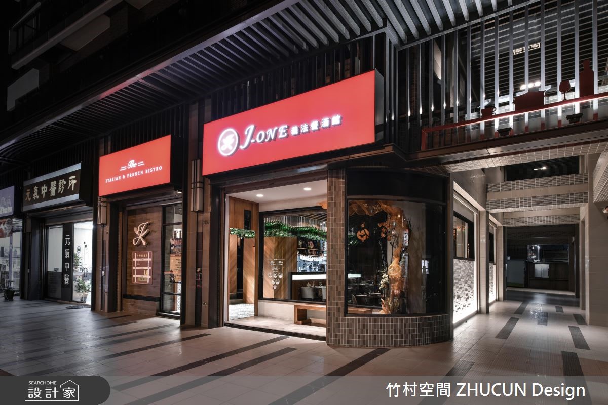 47坪新成屋(5年以下)＿現代風商業空間案例圖片＿竹村空間 ZHUCUN Design＿竹村_10 J-ONE 義法餐酒館_47坪現代風商業空間之1