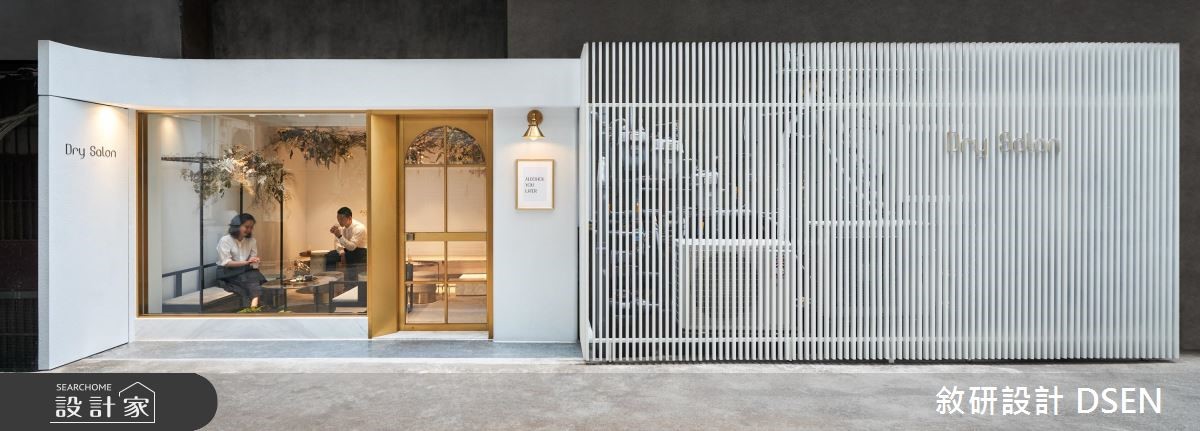 12坪老屋(16~30年)＿現代風商業空間案例圖片＿敘研設計有限公司＿敘研_06之6