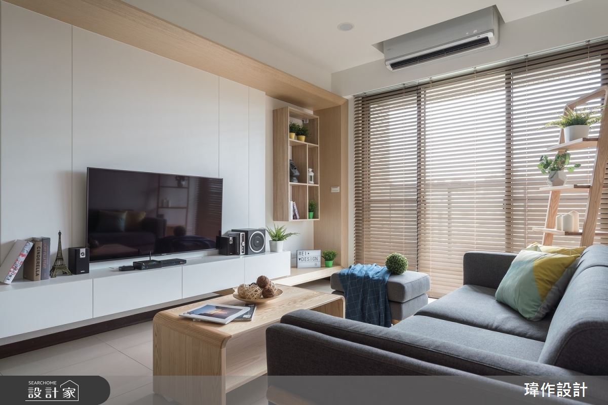 18坪新成屋(5年以下)＿北歐風客廳案例圖片＿瑋作設計有限公司＿瑋作_透白之9