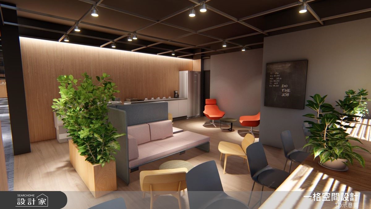 280坪新成屋(5年以下)＿混搭風商業空間案例圖片＿一格設計有限公司＿一格_05之7