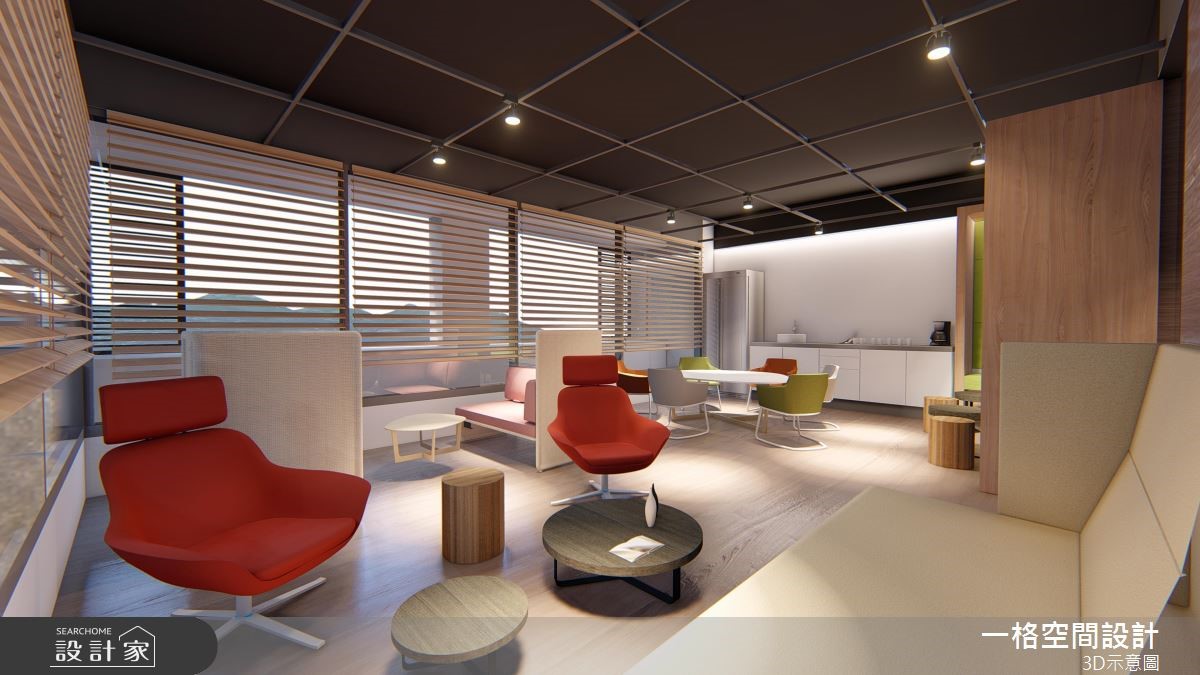 280坪新成屋(5年以下)＿混搭風商業空間案例圖片＿一格設計有限公司＿一格_05之9