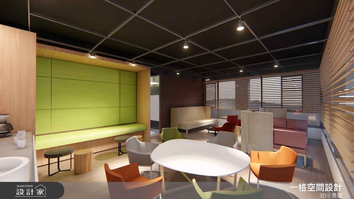 280坪新成屋(5年以下)＿混搭風商業空間案例圖片＿一格設計有限公司＿一格_05之11
