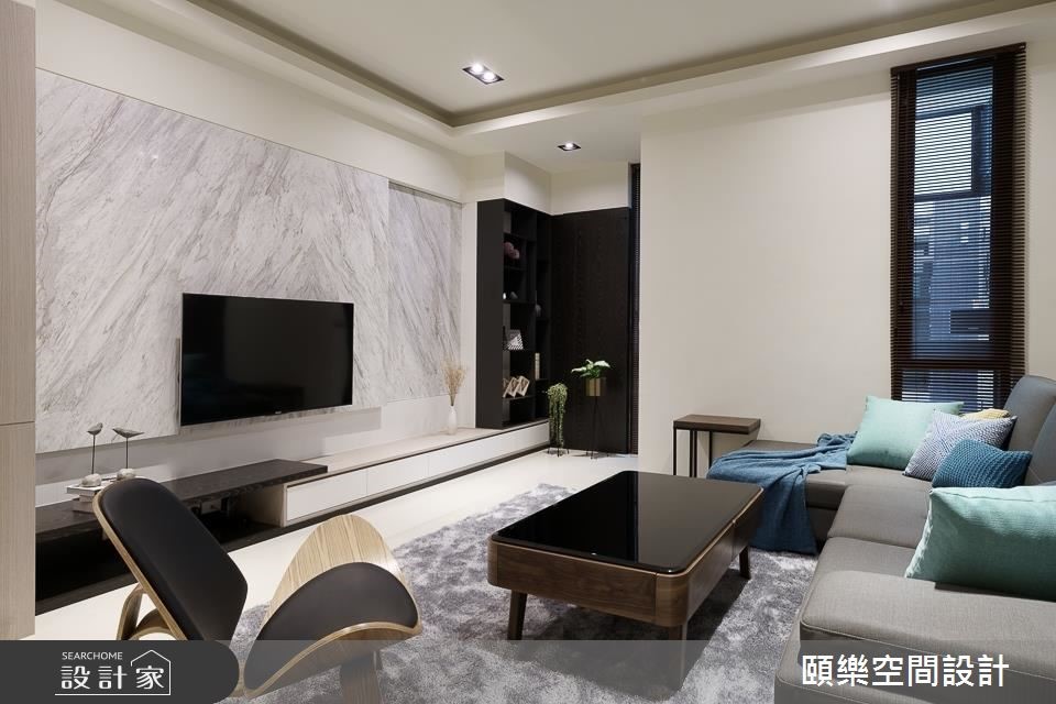 60坪新成屋(5年以下)＿現代風客廳案例圖片＿頤樂空間設計有限公司＿頤樂_06之1