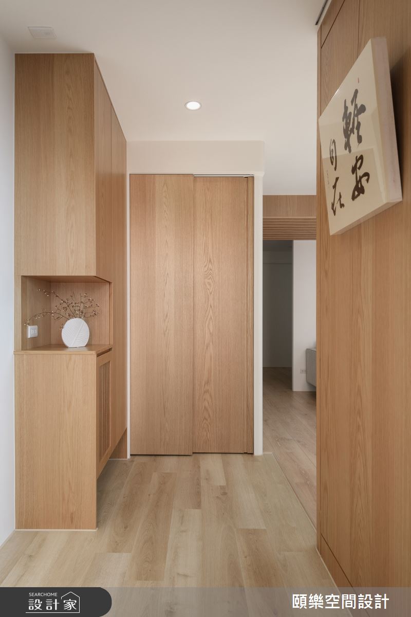 35坪老屋(50年以上)＿日式無印風玄關案例圖片＿頤樂空間設計有限公司＿頤樂_20之1