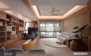 頤樂空間設計有限公司 案例圖3