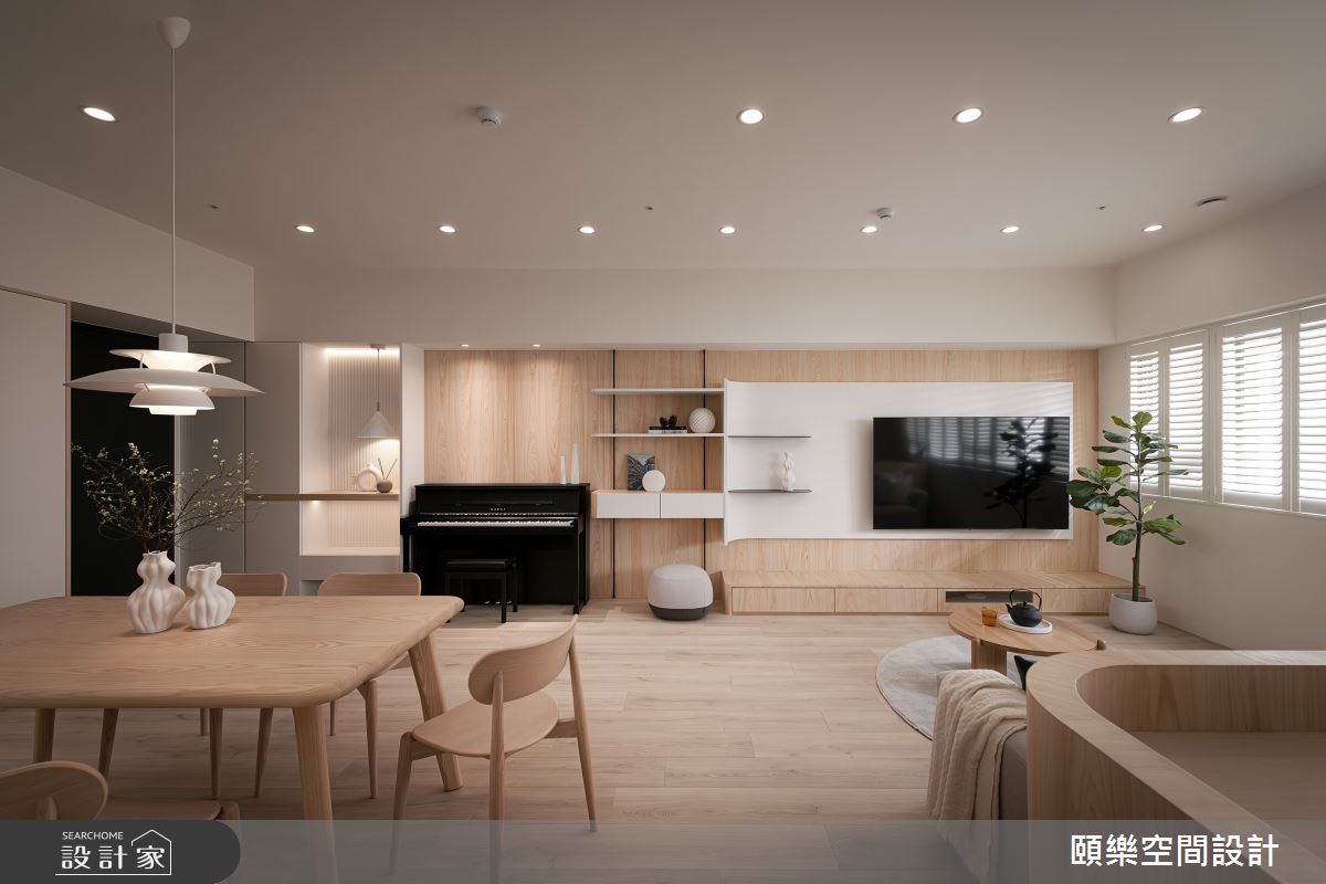 45坪預售屋＿簡約風客廳餐廳案例圖片＿頤樂空間設計有限公司＿頤樂_25之5