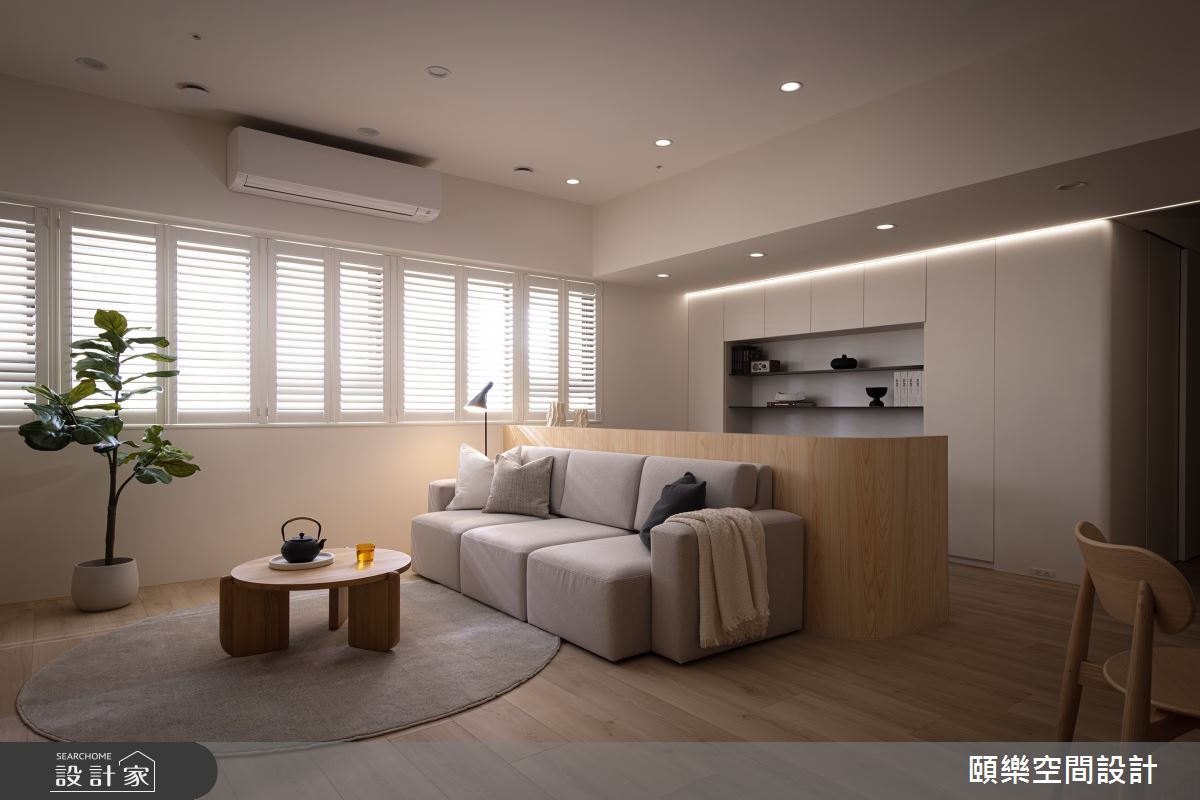 45坪預售屋＿簡約風客廳案例圖片＿頤樂空間設計有限公司＿頤樂_25之7