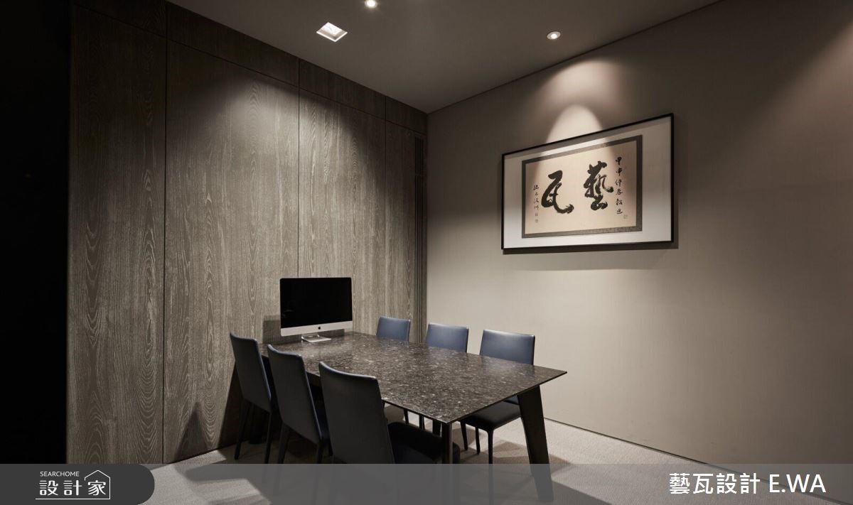 100坪新成屋(5年以下)＿現代風商業空間案例圖片＿藝瓦室內設計＿藝瓦_06之13