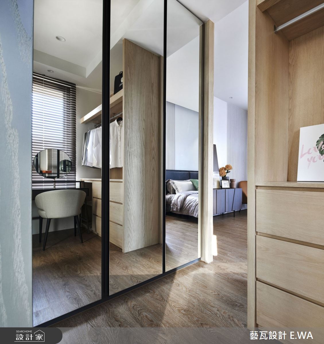 90坪新成屋(5年以下)＿現代風更衣間案例圖片＿藝瓦室內設計＿藝瓦_25之19