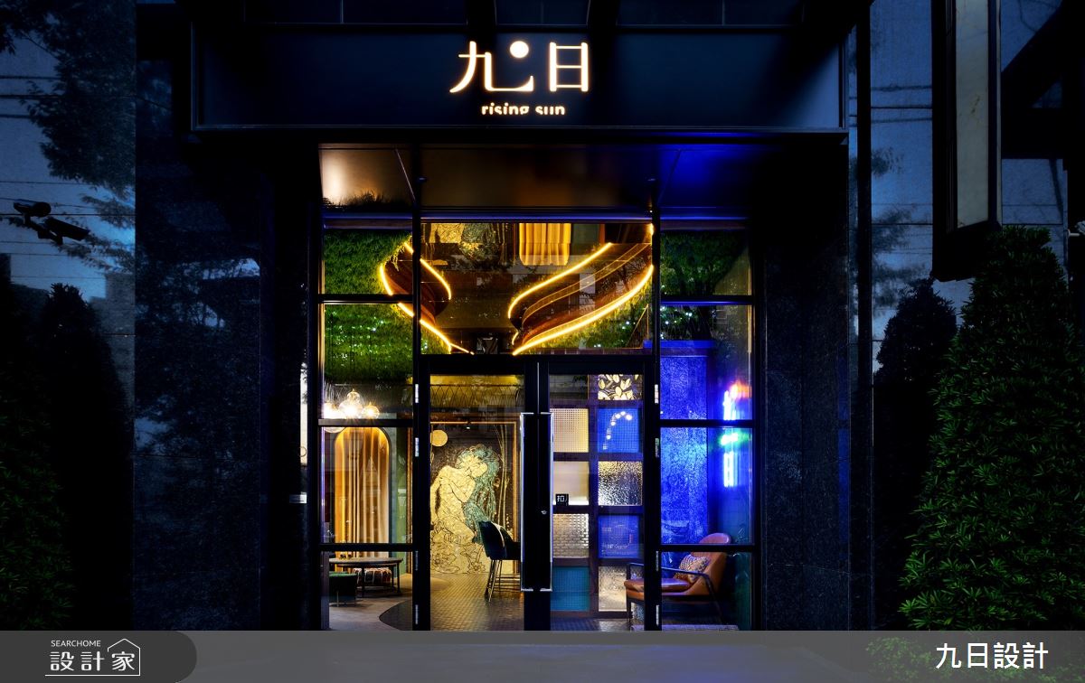 8坪新成屋(5年以下)＿混搭風商業空間案例圖片＿九日室內裝修設計＿九日_24之1