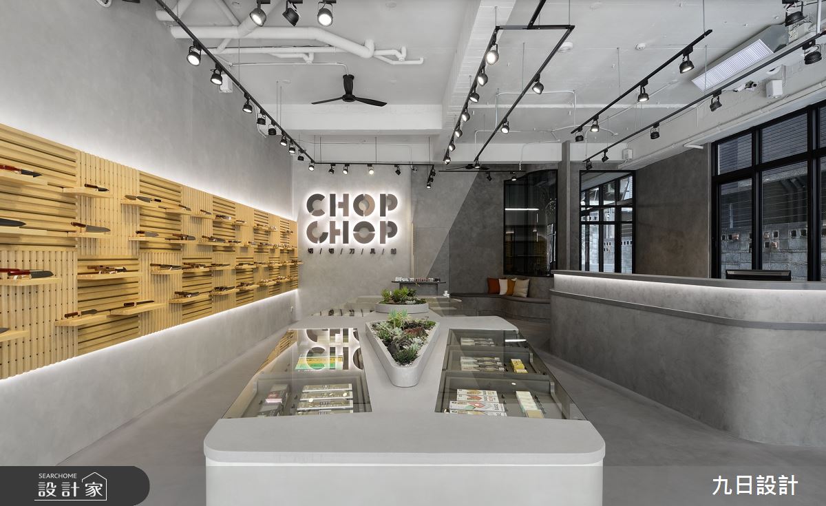 29坪中古屋(5~15年)＿現代風商業空間案例圖片＿九日室內裝修設計＿九日_37之2