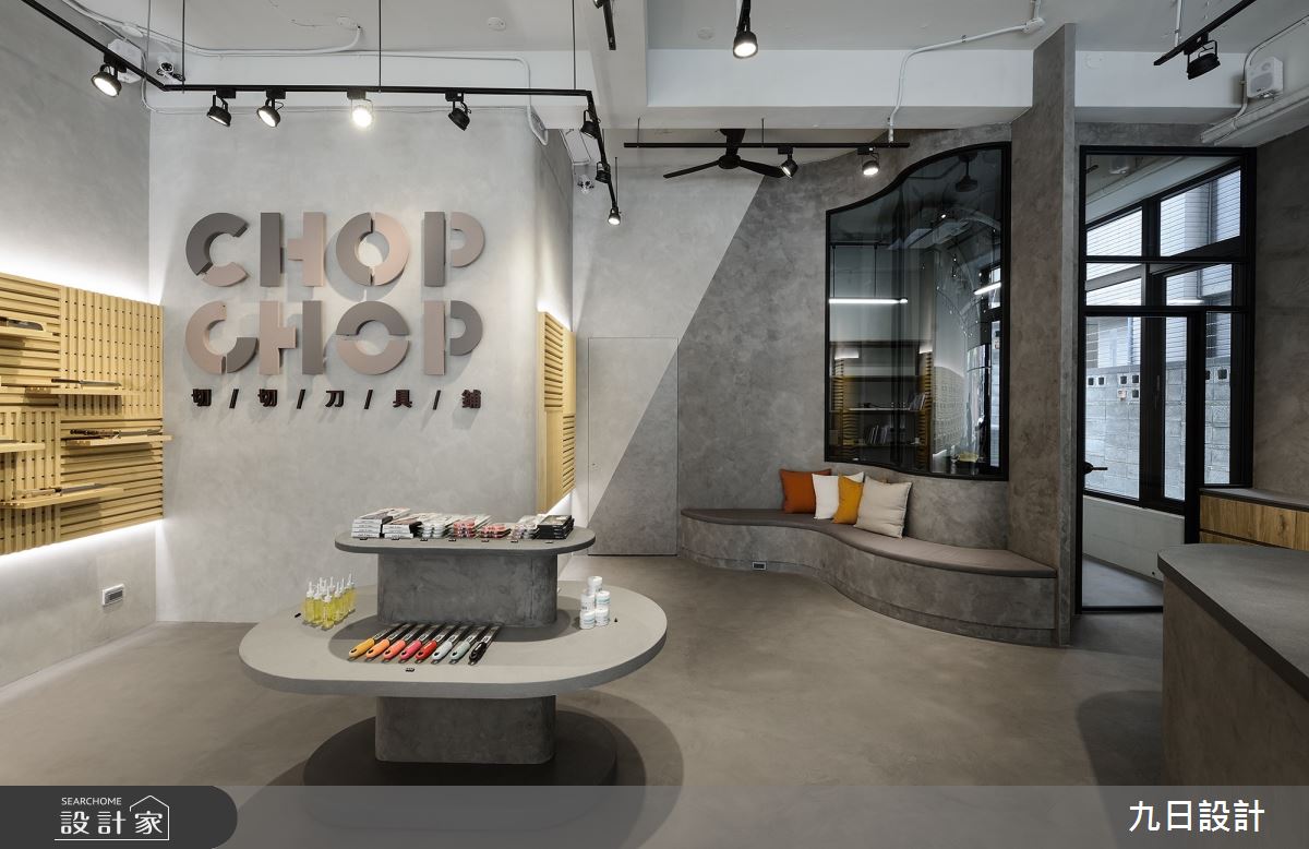 29坪中古屋(5~15年)＿現代風商業空間案例圖片＿九日室內裝修設計＿九日_37之5