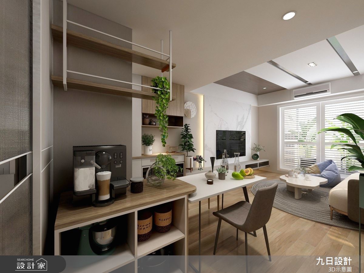 22坪預售屋＿現代風客廳餐廳案例圖片＿九日室內裝修設計＿九日_44之9