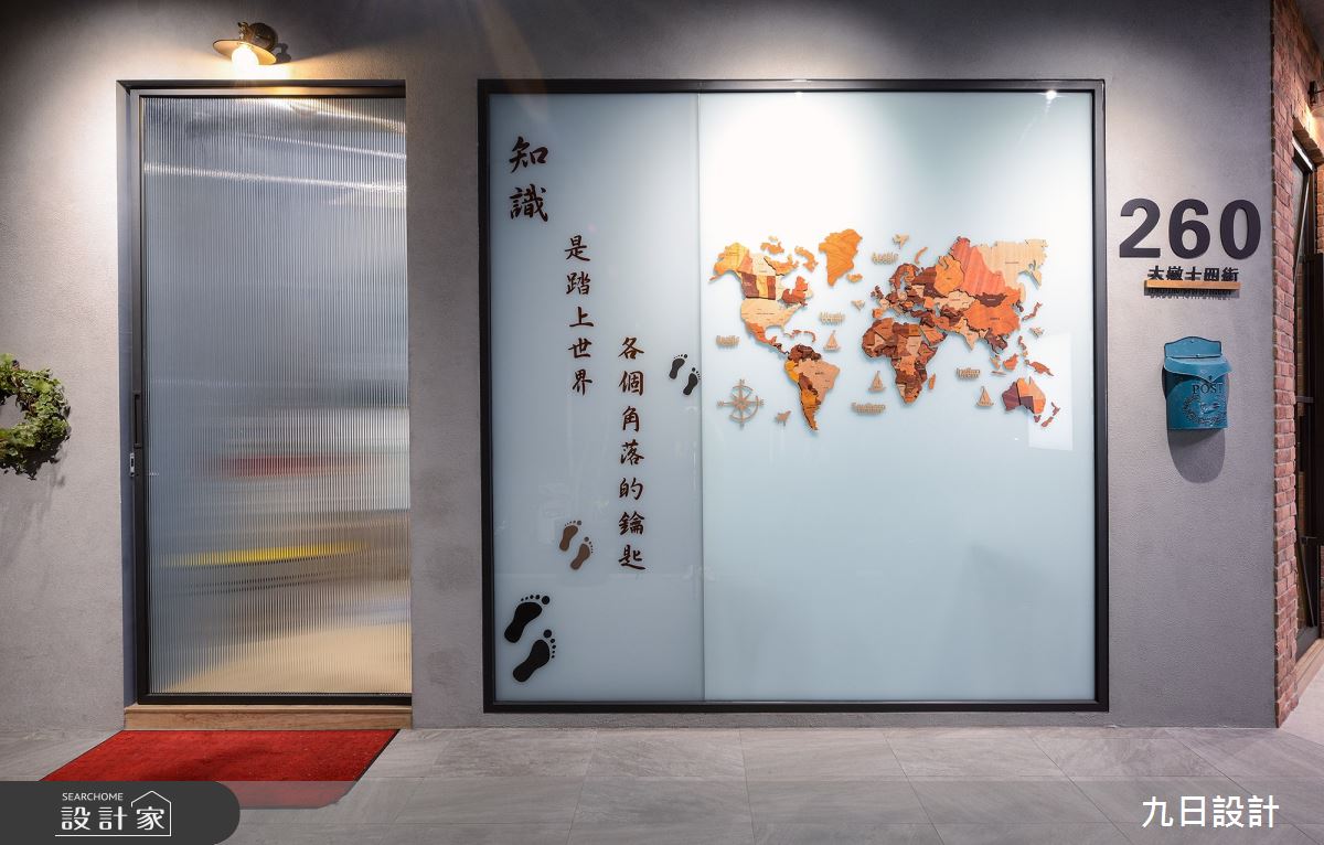 25坪老屋(16~30年)＿混搭風案例圖片＿九日室內裝修設計＿九日_69之8