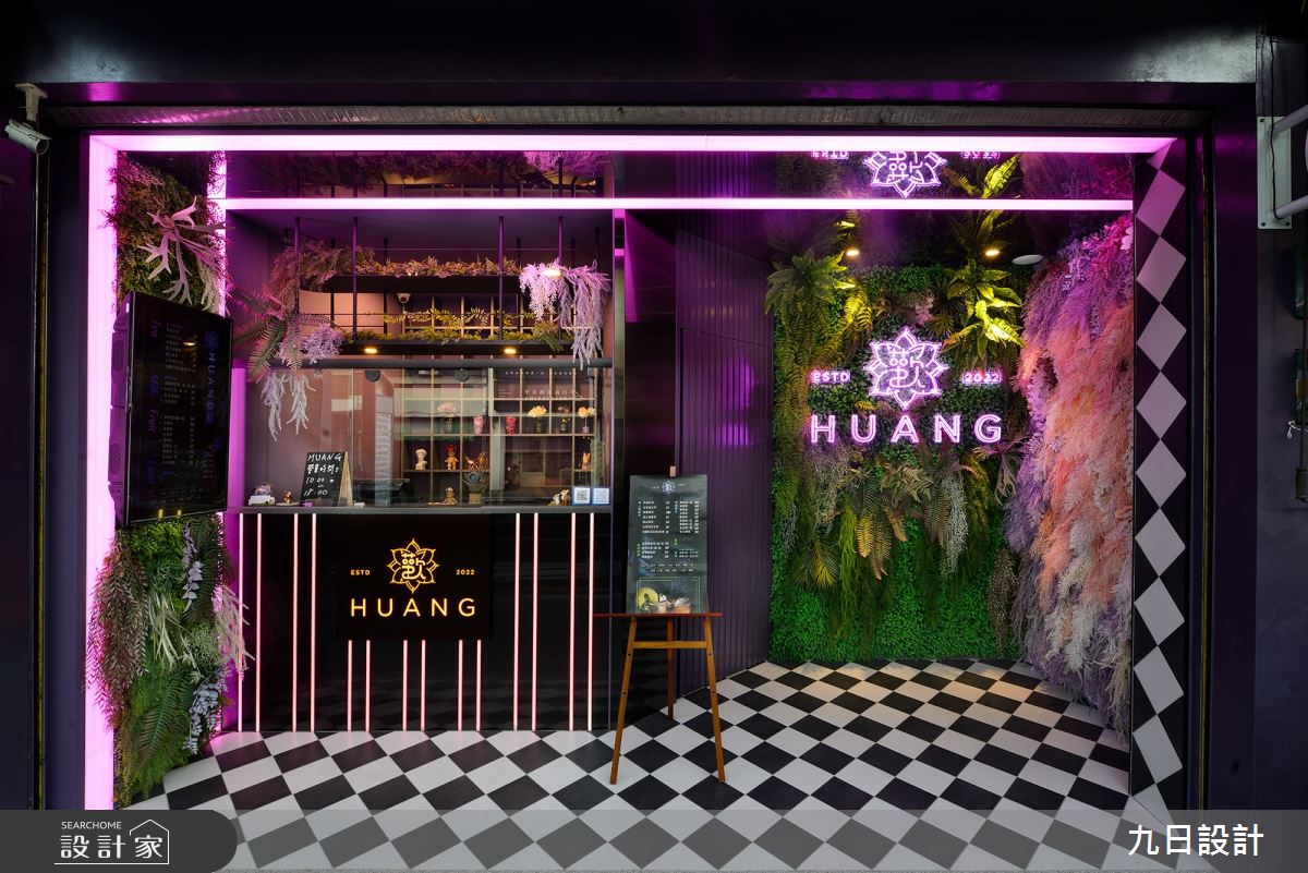 10坪新成屋(5年以下)＿前衛風商業空間案例圖片＿九日室內裝修設計＿九日_71之3