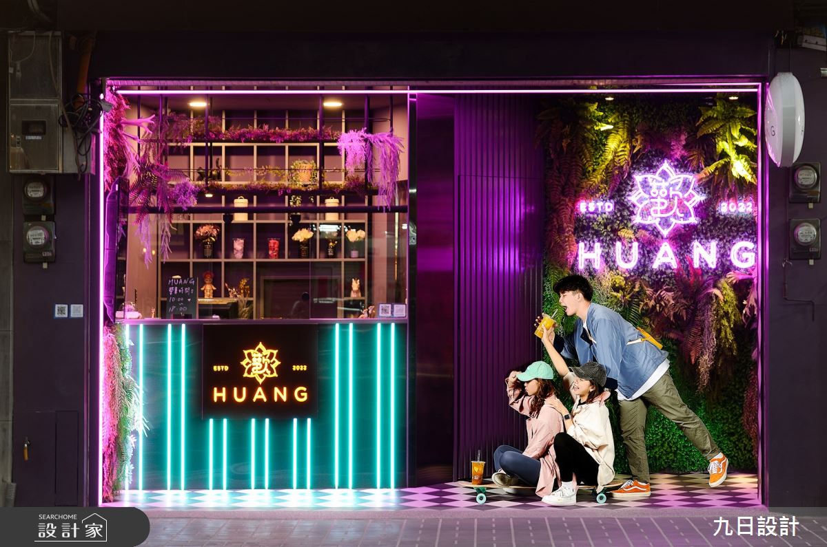 10坪新成屋(5年以下)＿前衛風商業空間案例圖片＿九日室內裝修設計＿九日_71之9