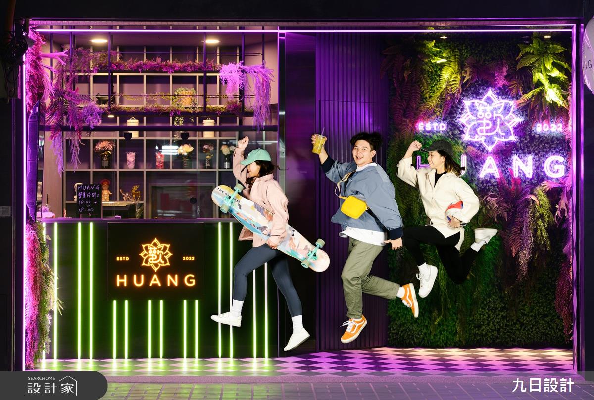 10坪新成屋(5年以下)＿前衛風商業空間案例圖片＿九日室內裝修設計＿九日_71之10