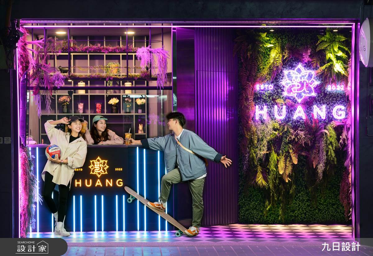 10坪新成屋(5年以下)＿前衛風商業空間案例圖片＿九日室內裝修設計＿九日_71之11