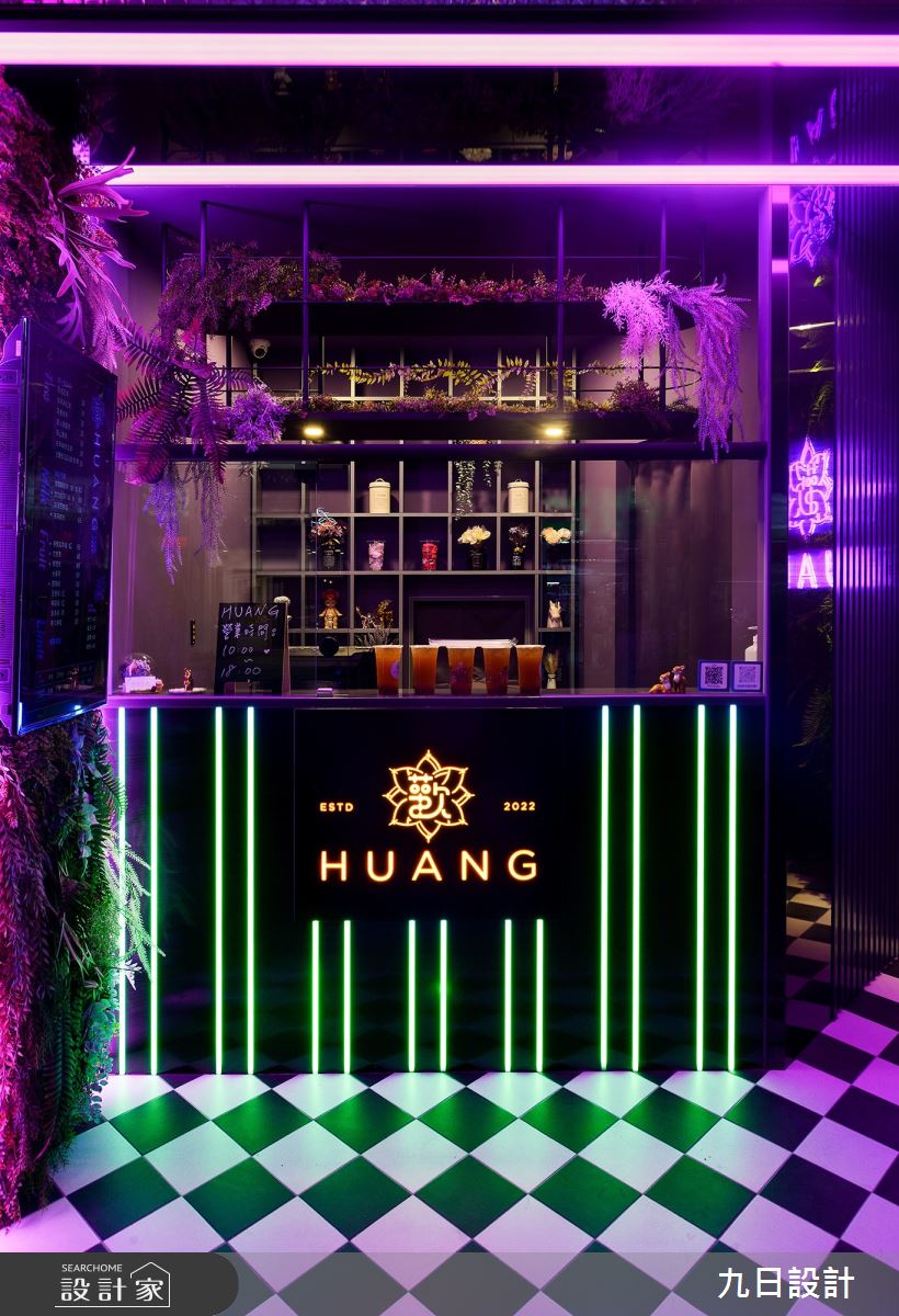 10坪新成屋(5年以下)＿前衛風商業空間案例圖片＿九日室內裝修設計＿九日_71之14