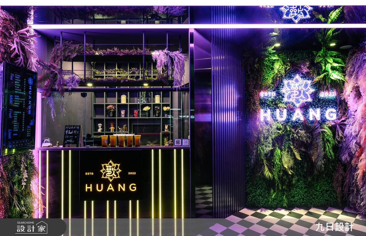 10坪新成屋(5年以下)＿前衛風商業空間案例圖片＿九日室內裝修設計＿九日_71之15