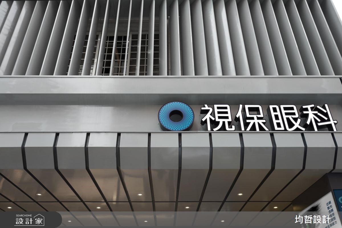 80坪新成屋(5年以下)＿現代風案例圖片＿均哲室內裝修設計有限公司＿均哲_06之2