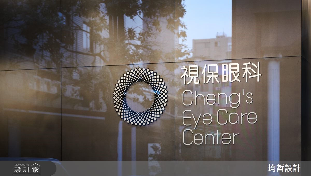 80坪新成屋(5年以下)＿現代風案例圖片＿均哲室內裝修設計有限公司＿均哲_06之4