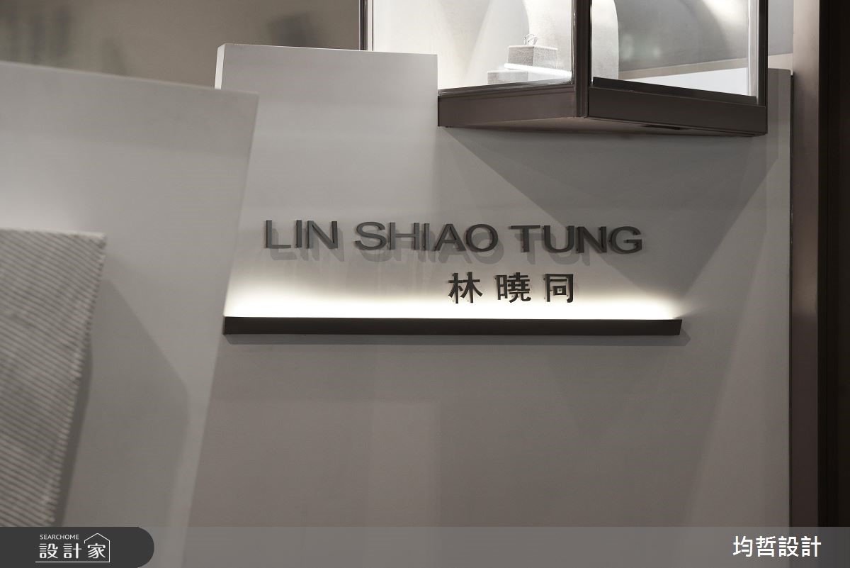 5坪＿現代風案例圖片＿均哲室內裝修設計有限公司＿均哲_07之18