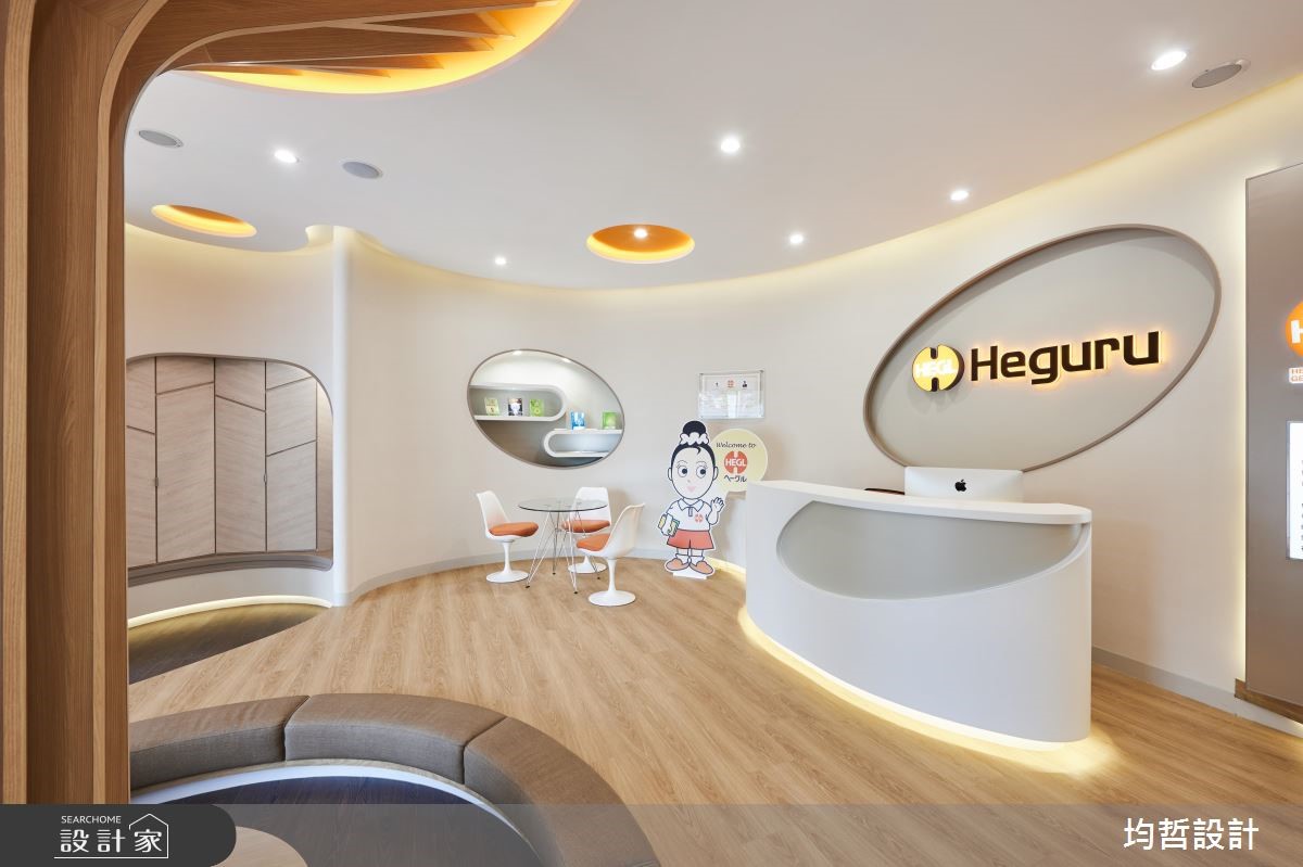 54坪老屋(16~30年)＿混搭風案例圖片＿均哲室內裝修設計有限公司＿均哲_10之7