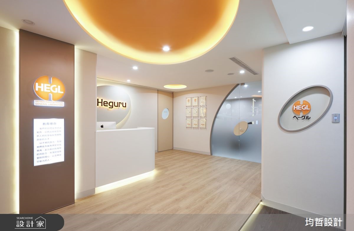 54坪老屋(16~30年)＿混搭風案例圖片＿均哲室內裝修設計有限公司＿均哲_10之14