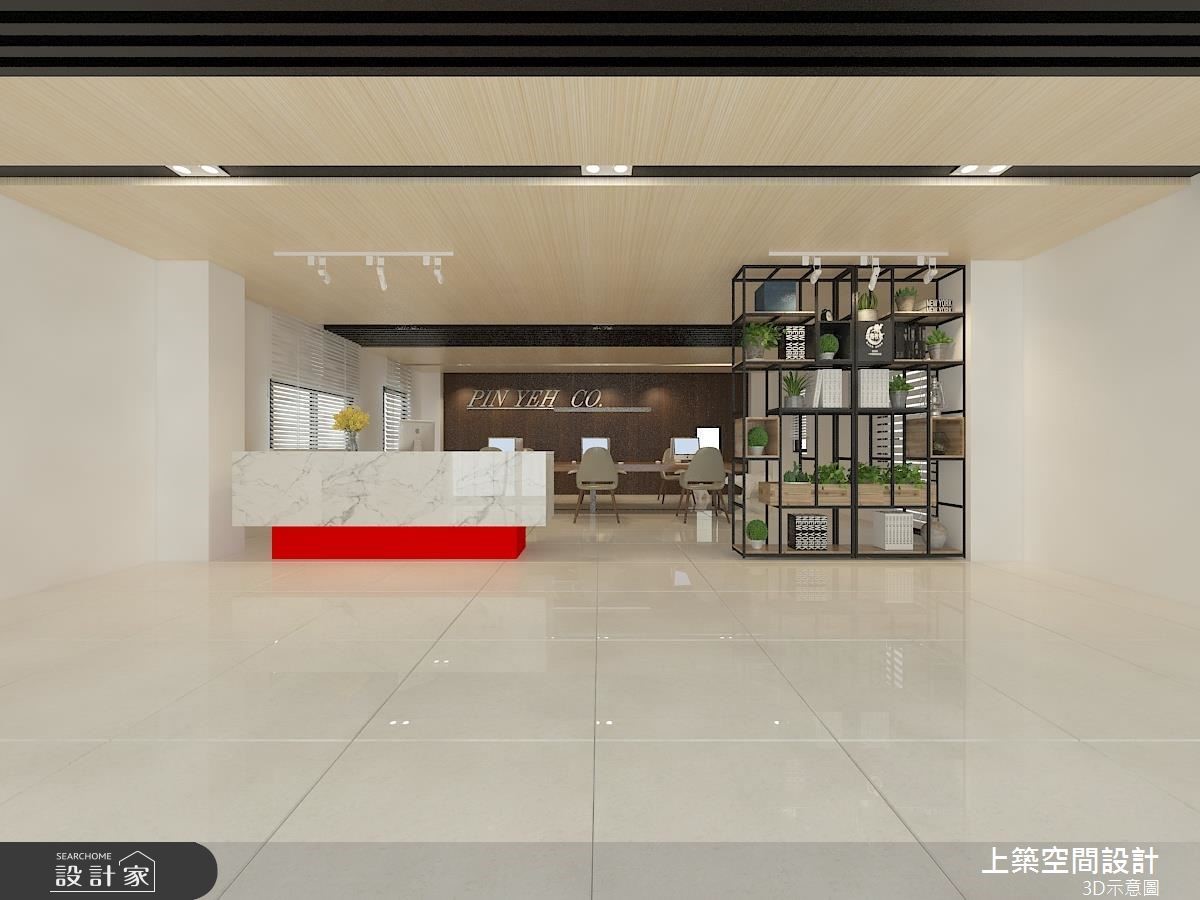 80坪新成屋(5年以下)＿現代風商業空間案例圖片＿上築空間設計＿上築_02之2