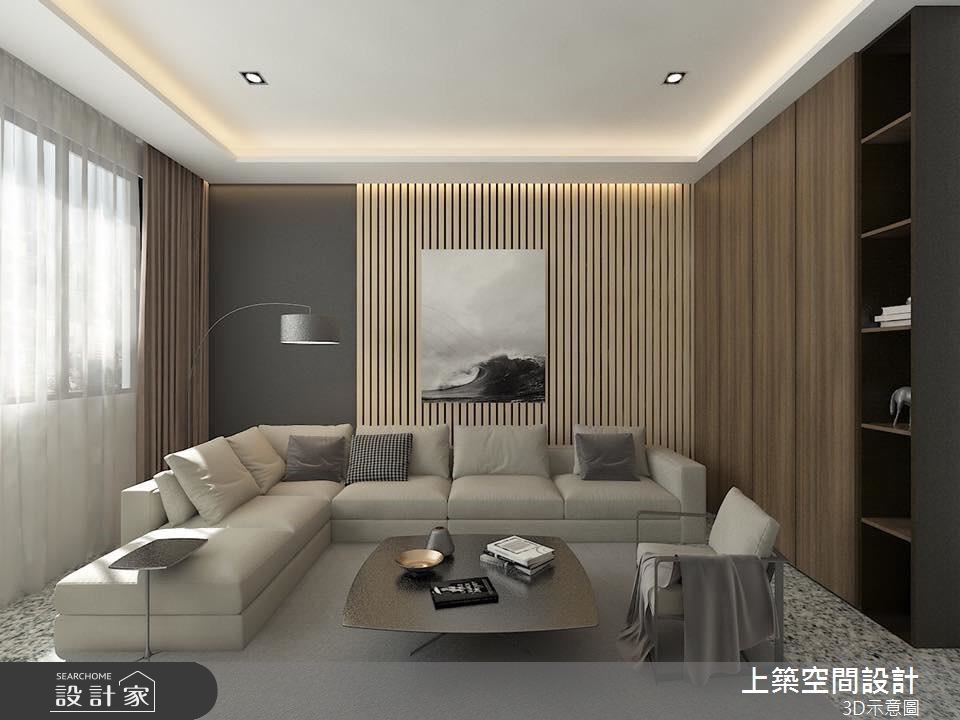 40坪新成屋(5年以下)＿現代風客廳案例圖片＿上築空間設計＿上築_12之3