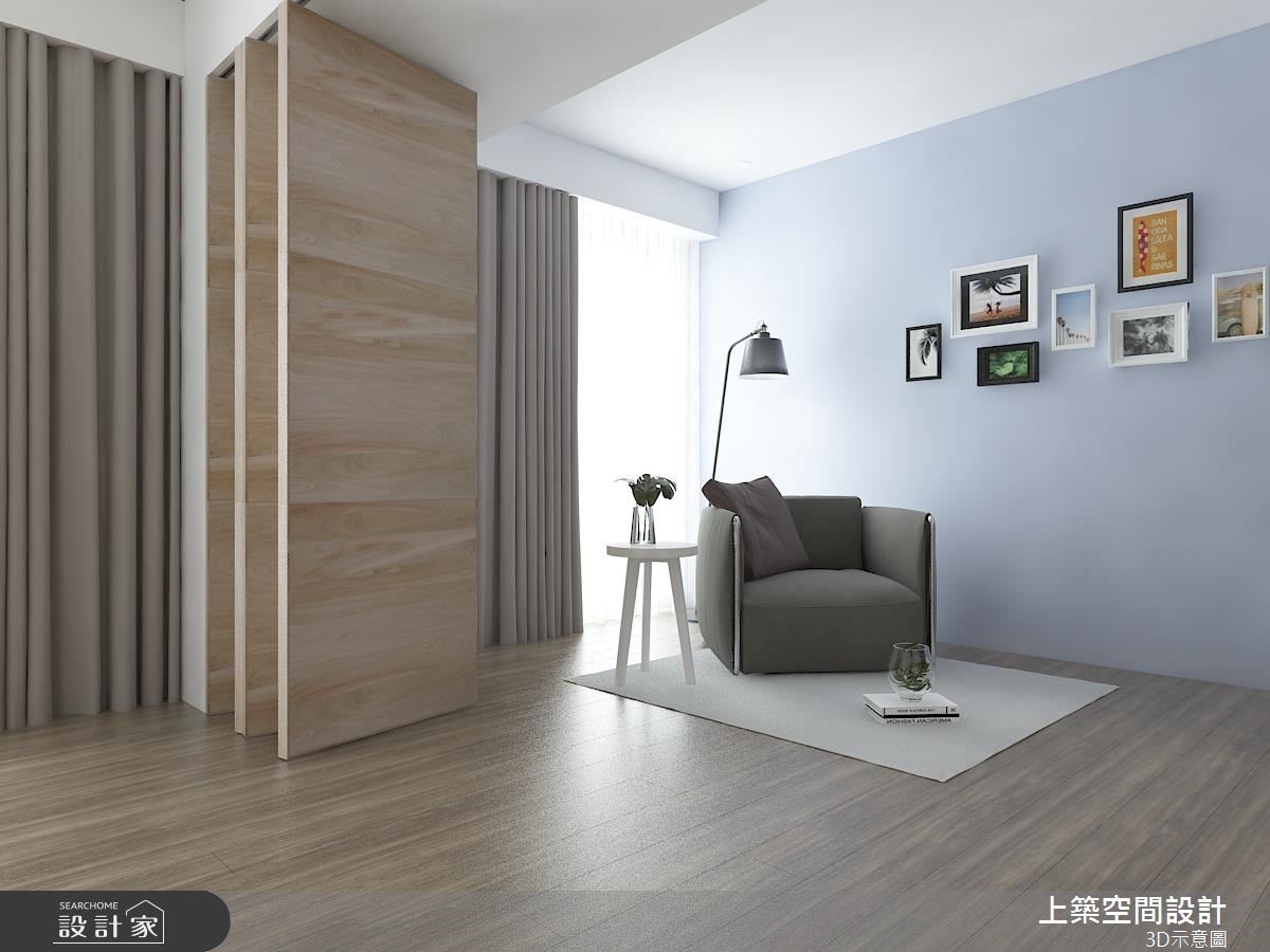 35坪＿現代風客廳案例圖片＿上築空間設計＿上築_25之3