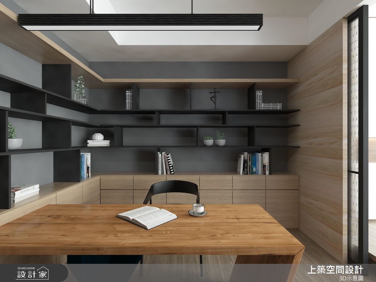 35坪＿現代風書房案例圖片＿上築空間設計＿上築_25之5