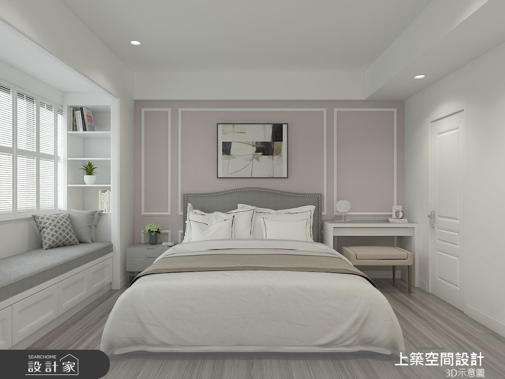 25坪老屋(16~30年)＿美式風臥室臥榻案例圖片＿上築空間設計＿上築_33之3767