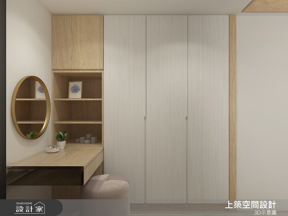 30坪預售屋＿混搭風更衣間案例圖片＿上築空間設計＿上築_38之13