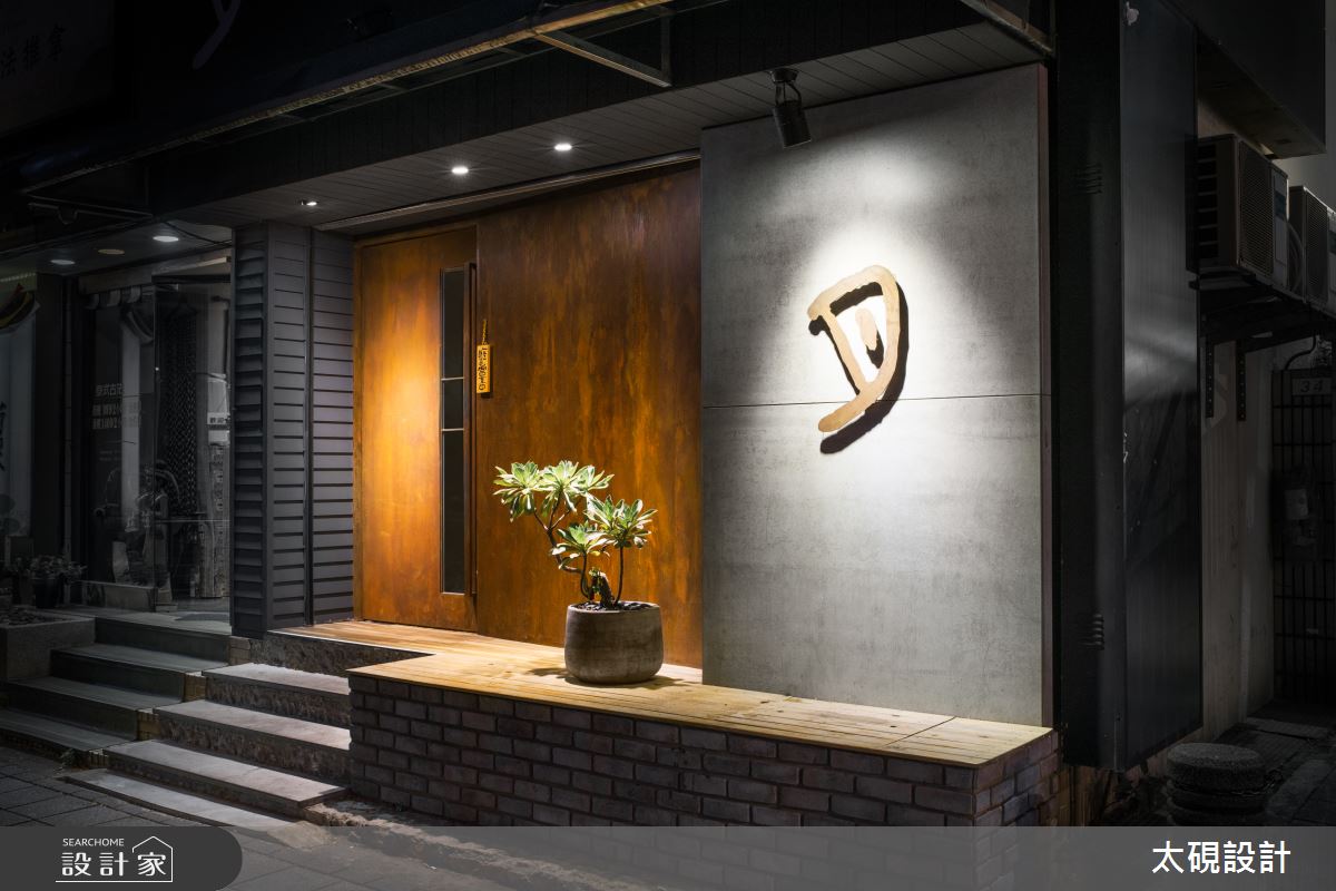 19坪老屋(16~30年)＿工業風商業空間案例圖片＿太硯室內裝修有限公司＿太硯_月夜漁火-玄月bistro之3