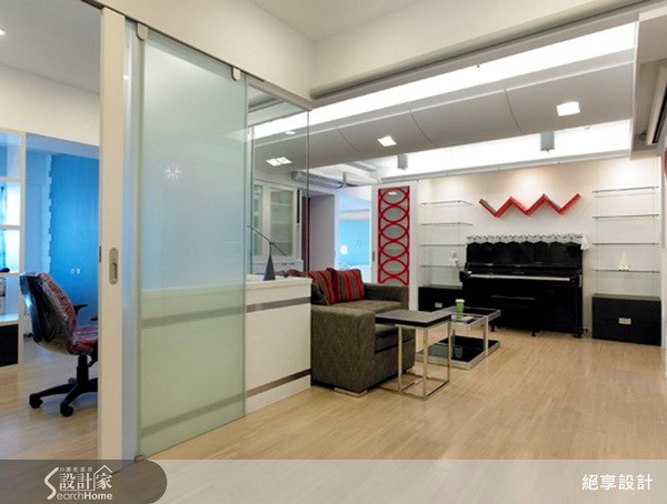 29坪新成屋(5年以下)＿現代風客廳案例圖片＿絕享設計＿絕享_43之5