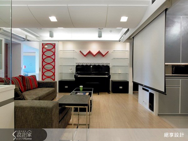 29坪新成屋(5年以下)＿現代風客廳案例圖片＿絕享設計＿絕享_43之2