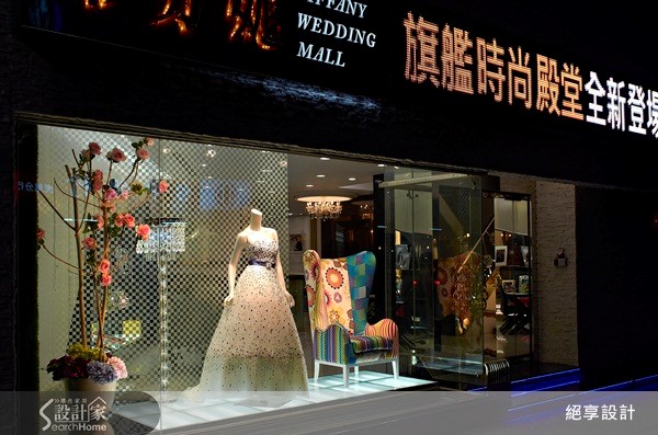 210坪＿奢華風商業空間案例圖片＿絕享設計＿絕享_57之63