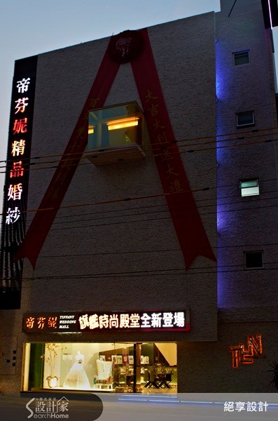 210坪＿奢華風商業空間案例圖片＿絕享設計＿絕享_57之65