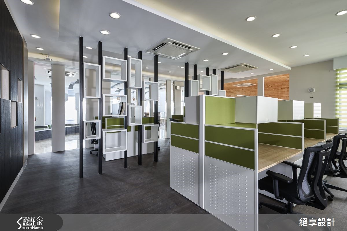 350坪新成屋(5年以下)＿現代風商業空間案例圖片＿絕享設計＿絕享_64之14