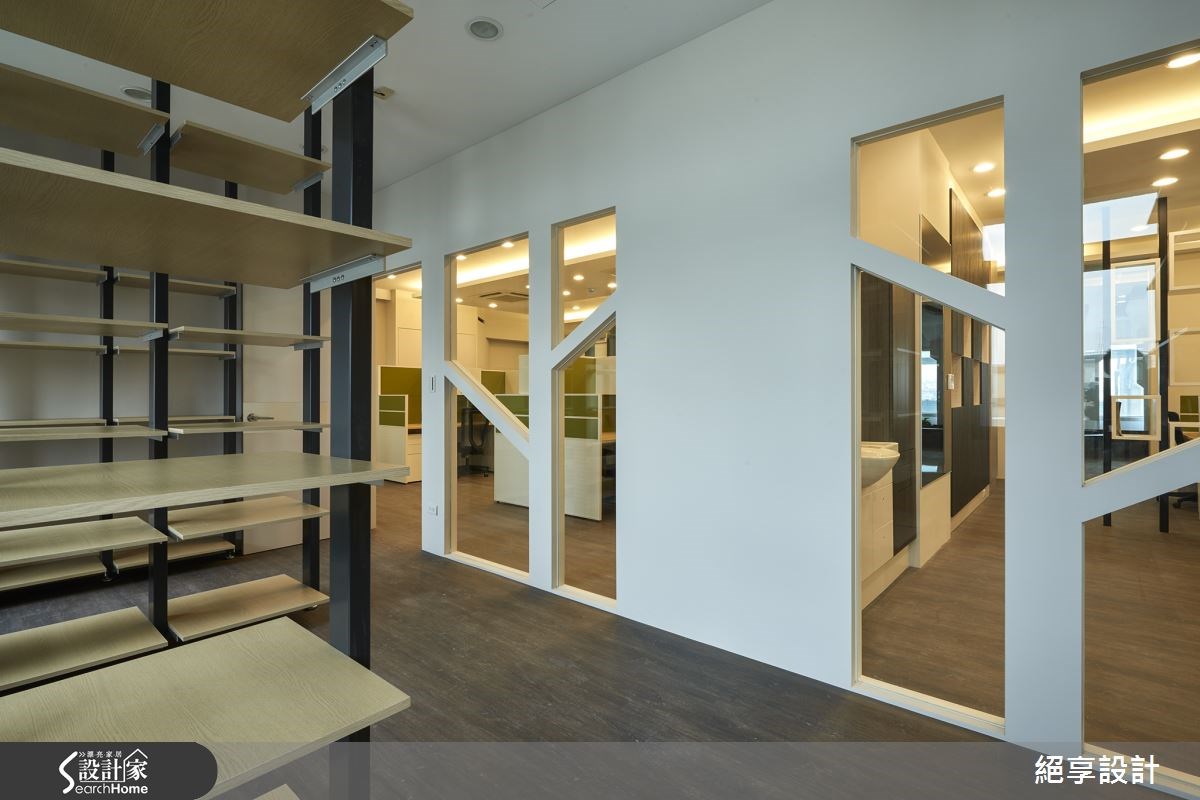 350坪新成屋(5年以下)＿現代風商業空間案例圖片＿絕享設計＿絕享_64之17