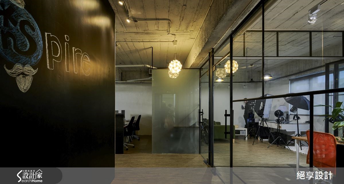50坪＿工業風商業空間案例圖片＿絕享設計＿絕享_66之2