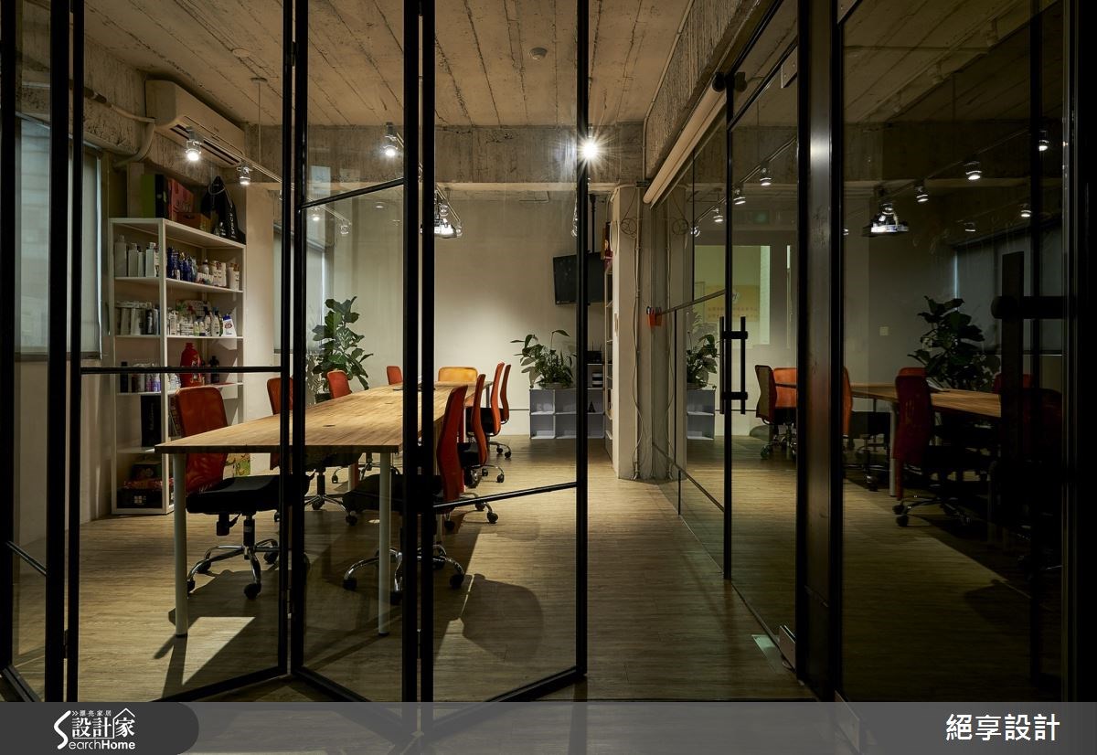 50坪＿工業風商業空間案例圖片＿絕享設計＿絕享_66之15
