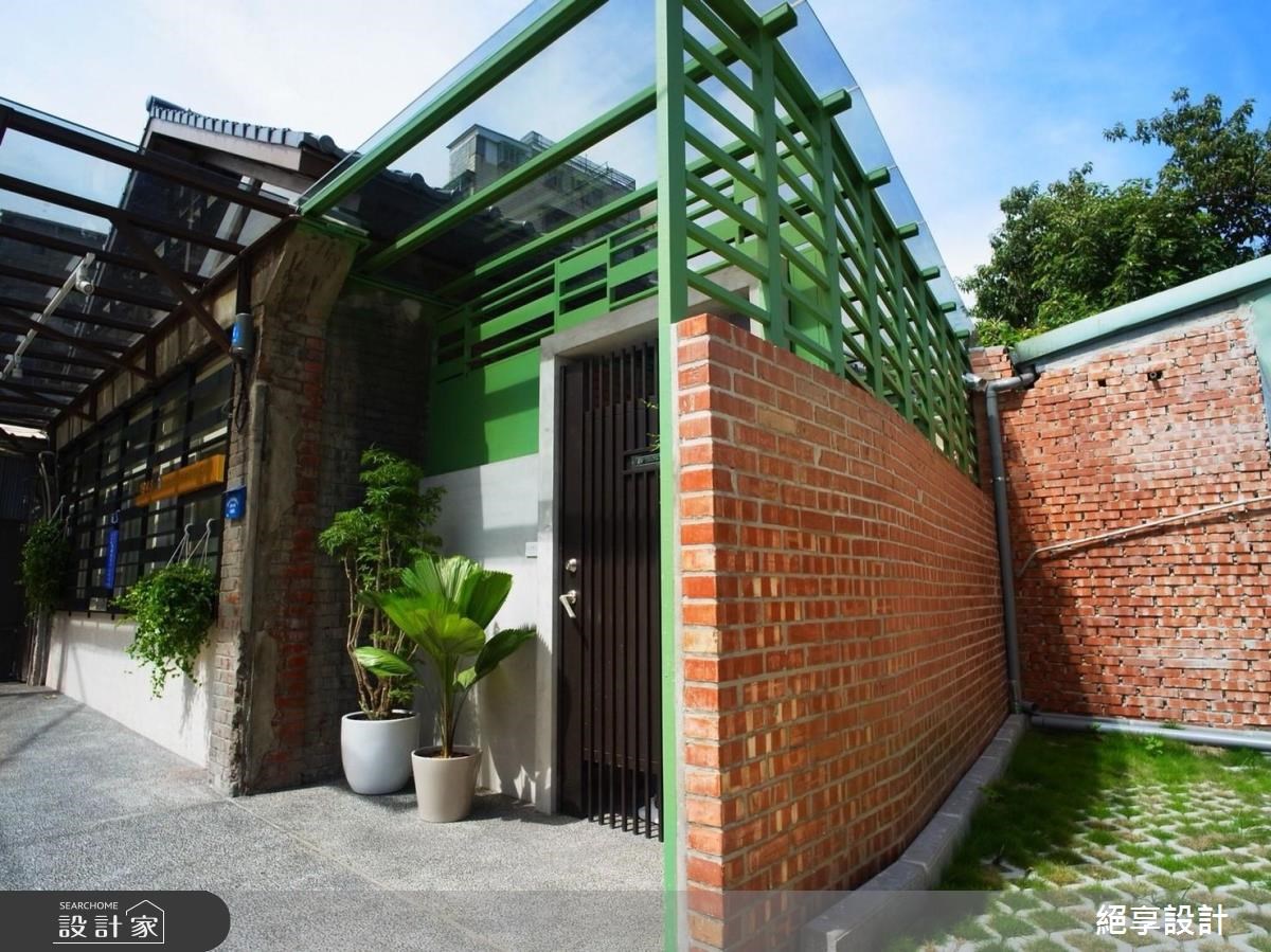 30坪老屋(16~30年)＿現代風庭院案例圖片＿絕享設計＿絕享_70之2