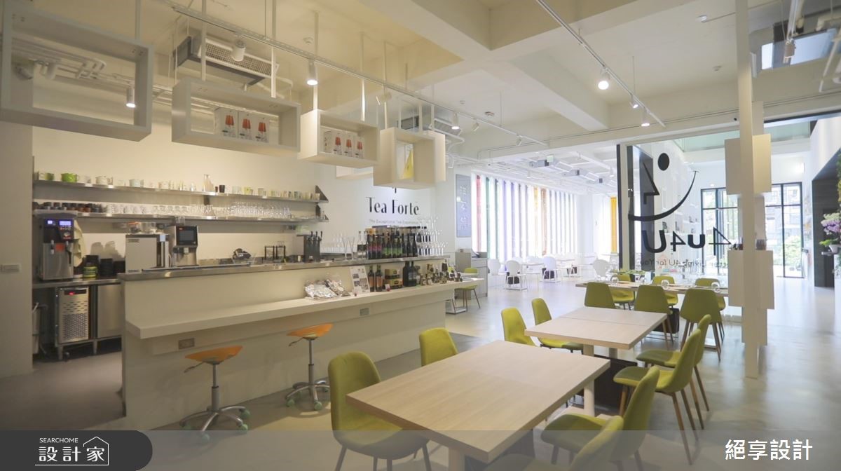 180坪新成屋(5年以下)＿混搭風商業空間案例圖片＿絕享設計＿絕享_71之6